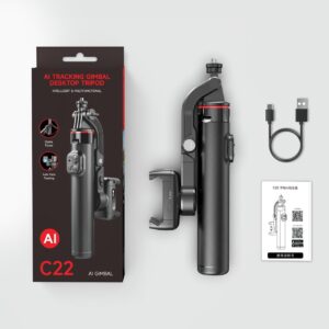 Gimbal AI C22
